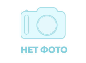Нет фото