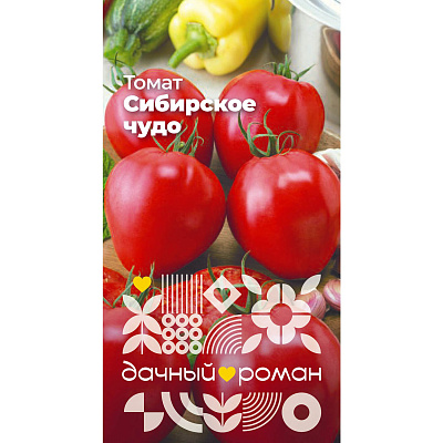 Семена Томат Сибирское чудо, 0,05 гр. Дачный роман