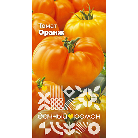 Фото Семена Томат Оранж, 0,05 гр. Дачный роман