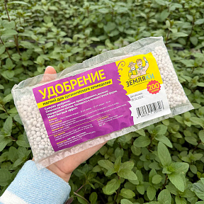 Удобрение Магний Земляки 200гр
