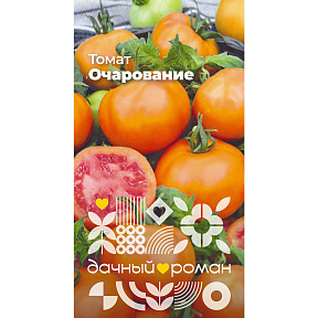 Семена Томат Очарование, 5 шт. "Дачный роман"