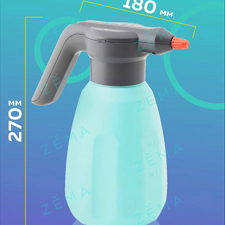 Фото Опрыскиватель аккумуляторный ZEMA 2л