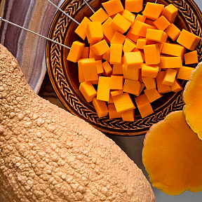 Тыква Виолина