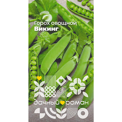 Семена Горох овощной Викинг, 5 гр. "Дачный роман"
