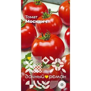 Семена Томат Москвич, 0,1 гр. "Дачный роман"