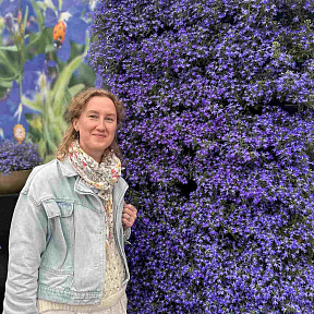 Лобелия Мастерпис Блю Виз Ай