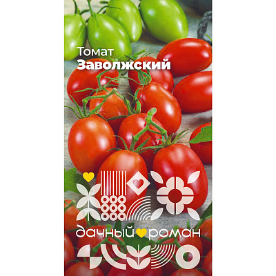 Семена Томат Заволжский, 0,1 гр. "Дачный роман"