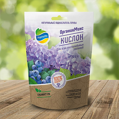 Кислон 350гр