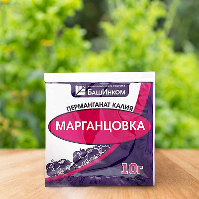 Перманганат калия 10гр (порошок)