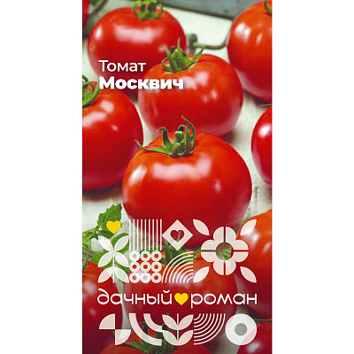 Семена Томат Москвич, 0,1 гр. Дачный роман