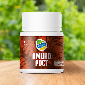 Аминорост - стимулятор роста 12гр~60024