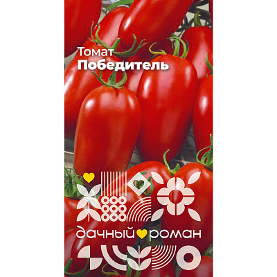 Семена Томат Победитель, 0,1 гр. "Дачный роман"