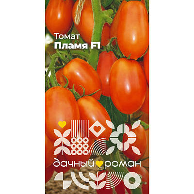 Семена Томат Пламя F1, 5 шт. Дачный роман