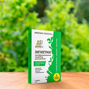 Лигногумат калийный марка АМ (блистер 5*5г)