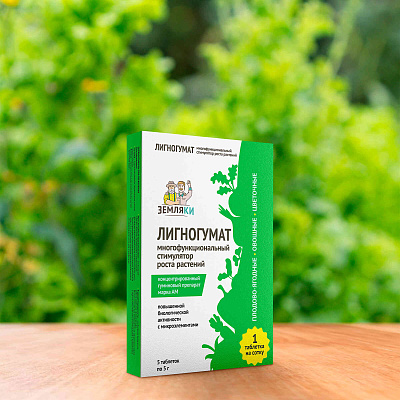 Лигногумат калийный марка АМ (блистер 5*5г)