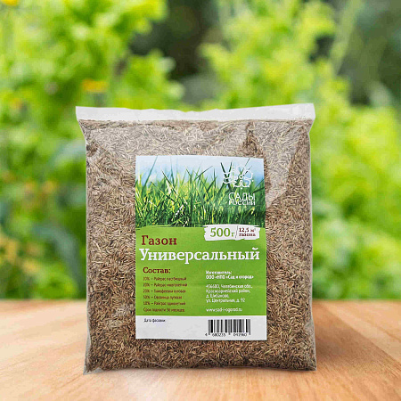 Фото Газон Универсальный 0,5кг