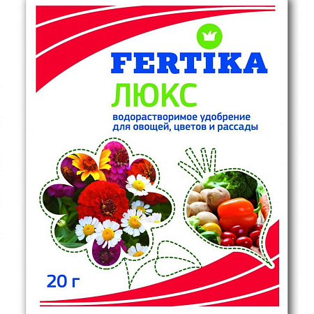 Фото Фертика Люкс кристаллический 20г