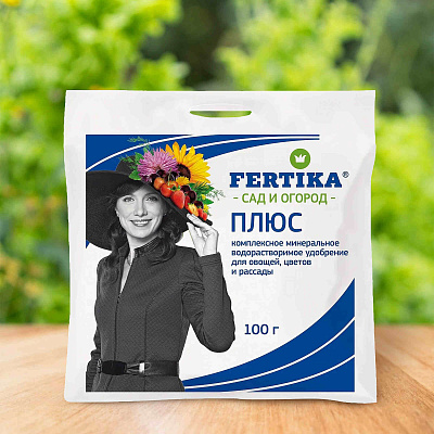 Мин.удобрение ФЕРТИКА Плюс, Весна-Лето, 100гр.