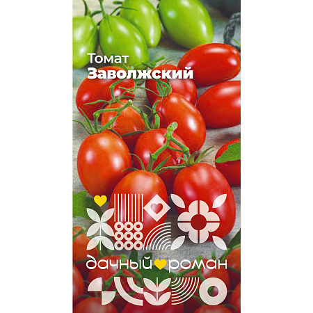 Фото Семена Томат Заволжский, 0,1 гр. "Дачный роман"