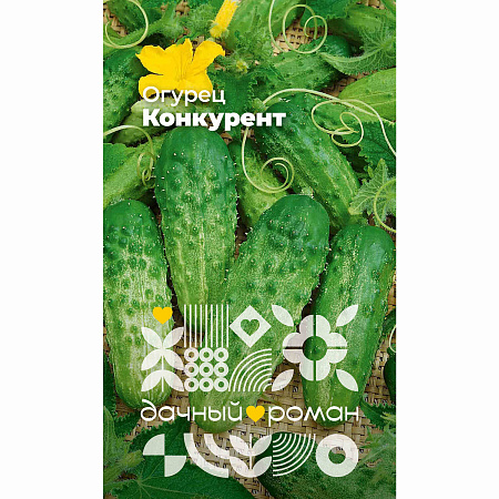Фото Семена Огурец Конкурент, 0,25 гр. "Дачный роман"