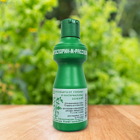 Фитоспорин-М биофунгицид рассада, овощи 